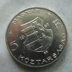 EZÜST MNK 5 FORINT, 1947. 1 DB. 1 FT-RÓL! SZÉP fotó