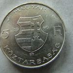 EZÜST MNK VASTAG 5 FORINT, 1946. 1 DB. 1 FT-RÓL! FORDÍTOTT PEREM FELIRAT fotó