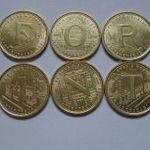 Nagyon Szép 6 darab Emlék 5 FORINT SOR 75 ÉVES A FORINT 2021 egyben eladó fotó