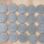 1967. Kossuth 5 Forint (20db) UNC-aUNC, 700 Ft/db fotó