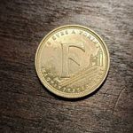 5 Forint 2021 - "F" - Emlékérme fotó