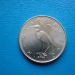 Magyarország, 5.- Forint, 2023. Verdefényes! fotó
