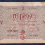 Szabadságharc (1848-1849) Kossuth bankó 5 Forint bankjegy 1848 (id51336) fotó