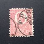 Magyarország 1871 Kőnyomat 5 Kr. Pes(t) I fotó