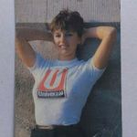 B2 kártyanaptár Fiatal lány(ok) 1983 Univerzál Áruház fotó