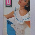 B2 kártyanaptár Fiatal lány(ok) 1984 Univerzál Áruház fotó