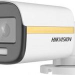 Hikvision DS-2CE10KF3T (2.8mm) DS-2CE10KF3T (2.8MM) Biztonságtechnika Analóg kamera fotó