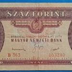 1949 -es 100 Forint Rákosi Címeres bankó "egyenes szárú" hármassalRitkább !!!! F (L2365) fotó