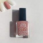 POM POM MACARON szín / Avon Ultra Colour gyorsan száradó körömlakk / 10 ml, Új! fotó