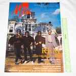 Making Music 1992/12 REM Neds Atomic Dustbin John Peel Hendrix NIN Dury fotó