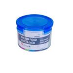 TOO KT-069 1200ml-es kerek ételtároló doboz fotó