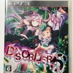 Disorder 6 Ps3 játék fotó