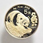1994 Kína ezüst 5 yuan ( panda ) -PFX442 fotó