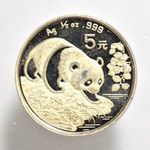 1994 Kína ezüst 5 yuan ( panda ) -PFX443 fotó