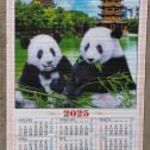 Ázsiai , kínai 2025 panda macis naptár fotó