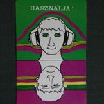 Kártyanaptár, SZOT munkavédelmi osztály, grafikai rajzos, balesetmegelőzés, 1981 (2) fotó