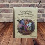 Walt Disney - Vampirina - Rémséges panzió (Mesék az aranygyűjteményből 160.) fotó