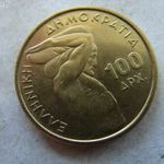 GÖRÖG EMLÉK 100 DRACHMA, 1999. 1 DB. 1 FT-RÓL! fotó