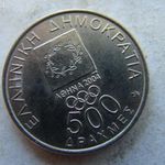 GÖRÖG EMLÉK 500 DRACHMA, 2000. 1 DB. 1 FT-RÓL! II. fotó