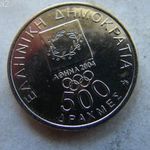 GÖRÖG EMLÉK 500 DRACHMA, 2000. 1 DB. 1 FT-RÓL! III. fotó