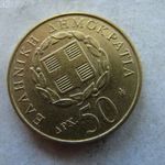 GÖRÖG EMLÉK 50 DRACHMA, 1998. 1 DB. 1 FT-RÓL! fotó