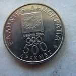 GÖRÖG EMLÉK 500 DRACHMA, 2000. 1 DB. 1 FT-RÓL! I. fotó