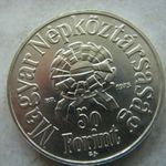 EZÜST MNK EMLÉK BU 50 FORINT, 1973. 1 DB. 1 FT-RÓL! PETŐFI fotó