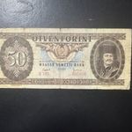 50 forint 1951. Kerek sorszám: 1000., RITKA!! fotó