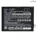 Akku 6300 mAh LI-Polymer (belső akku, beépítése szakértelmet igényel! L11C2P32 kompatibilis) - CS... fotó