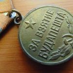 Budapest Bevételéért emlékérem eredeti kitüntetés- 1945 feb. 13. fotó