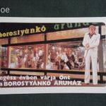 Kártyanaptár, Borostyánkő ÁFÉSZ Áruház, Szombathely , 1982 fotó