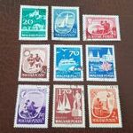 Pecsételt bélyeg 1959 Balaton 1. Kat: 300 Ft fotó