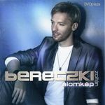BERECZKI ZOLTÁN - ÁLOMKÉP CD fotó
