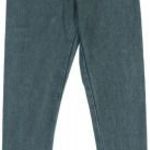 H&M Használt (újszerű) Fiú Stretch nadrág (Méret: 128) fotó