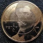 Petőfi Sándor 200 éve született 200 Forint 2023 BP (id79539) fotó