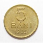 Románia, 5 bani 1955 aUNC+ fotó