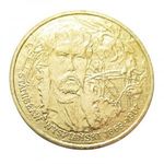 Lengyelország, 2 zlote 2004 - Festők - Stanislaw Wyspianski aUNC+ fotó