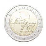 Szlovénia, 2 euro 2007 - France Preseren költő aUNC+ fotó