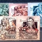 1953. II. Rákóczi Ferenc pecsételt sor. Kat. ért. 500, - fotó