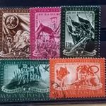 1950 DISZ, pecsételt sor. Kat. ért. 250, - fotó
