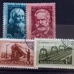 1952. Kettő pecsételt sor. Kat. ért. 300, - fotó