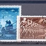1951. A Néphadsereg Napja, pecsételt sor. Kat. ért. 150, - fotó