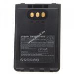 Helyettesítő akku Icom IC-31A típus BP-271 1880mAh fotó