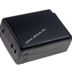 Helyettesítő akku Icom IC-A3 fotó