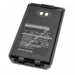 Helyettesítő akku Icom típus BP-279, BP-280 Li-Ion, 7.4V, 1500mAh fotó