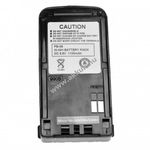 Helyettesítő akku Kenwood típus B-39 1100mAh + övcsipesz fotó