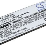 Helyettesítő standard akku Cisco típus CP-BATT-8821 fotó