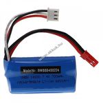 Helyettesítő modell / RC Akku 7.4V, Li-Ion, 700mAh, JST csatlakozó fotó