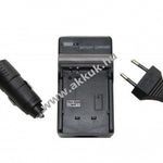 Akkutöltő Panasonic típus DMW-BLC12 fotó