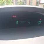 Eladó! Toyota Yaris fotó